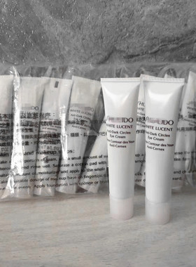 源440/15mL  日本zi~家 美肌集中焕白眼霜5mL