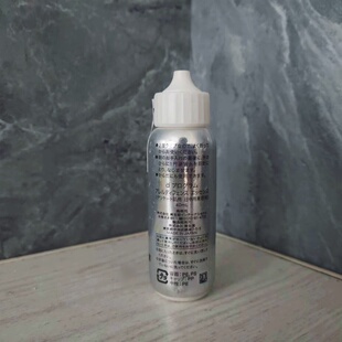 柜245 敏感肌专用 日本 小奶瓶多重防护保湿温和隔离防晒40ml