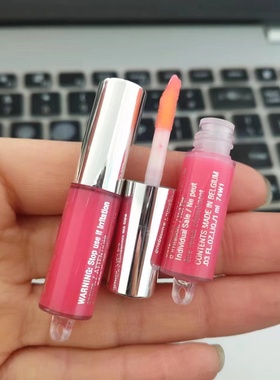 美国 qian*家持久丰盈唇彩唇蜜1Ml  保湿滋润丝滑