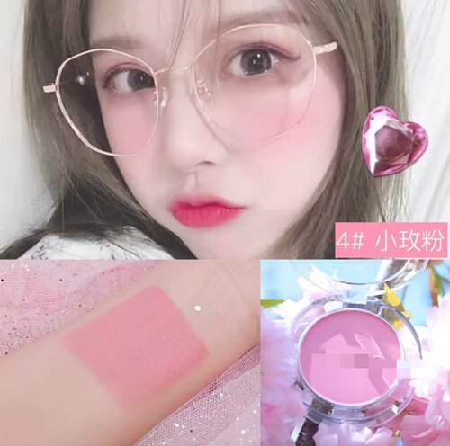 胭脂少女柔粉玫瑰色调