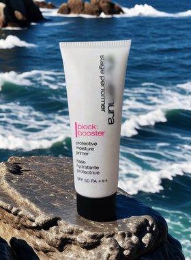 艳阳下BI//备单品！ 日本  超模水润隔离*晒露7mL  自然色