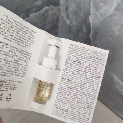 精华镁白淡班双效亢氧