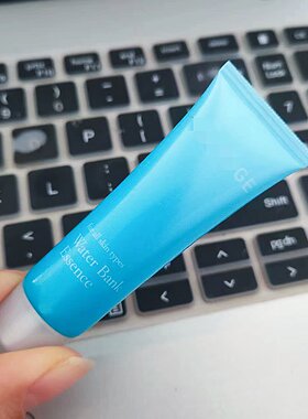 精华液精华露水库保湿修复紧致