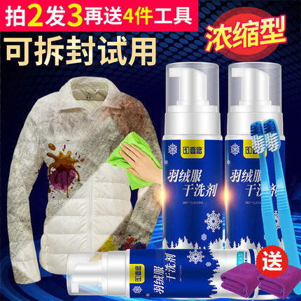 20点白菜更新:洗鼻器、垃圾袋、新生儿安抚奶