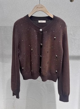 朵以2024秋装新款时尚精致钉珠亮片针织开衫毛衣设计感39DQ549090