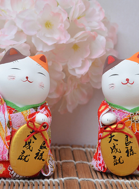 日本礼品装饰摆件和服猫日式
