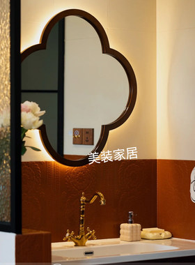 法式中古风浴室镜异形四叶草智能镜美式复古化妆镜壁挂墙面装饰镜