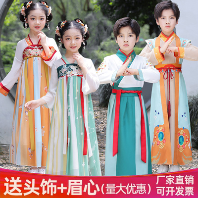 汉服男童国学服中国风古装书童服装三字经弟子规儿童演出服小学生