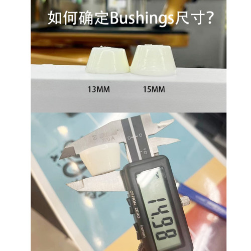 Huaxia避震器高弹软PU