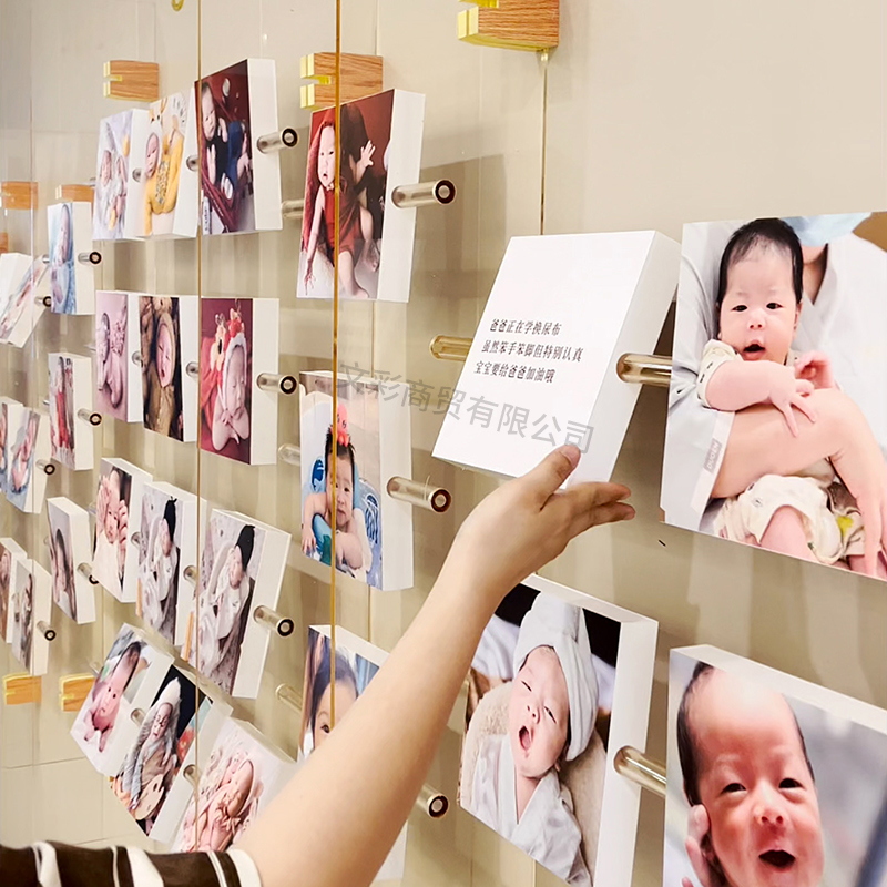 影楼宝宝照片墙翻转互动装置