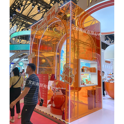 科技医疗生物展美博会美妆展台亚克力陈列架大型护肤品装饰展示架