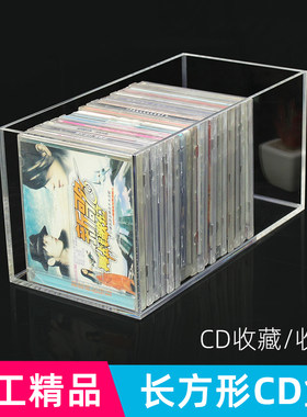 光碟CD收纳盒专辑车载光盘收纳