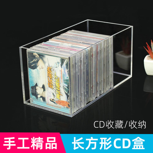 光碟CD收纳盒专辑车载光盘收纳