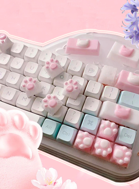 2025新款Enter /Shift猫爪粉色键帽十字轴OEM R4机械键盘键帽
