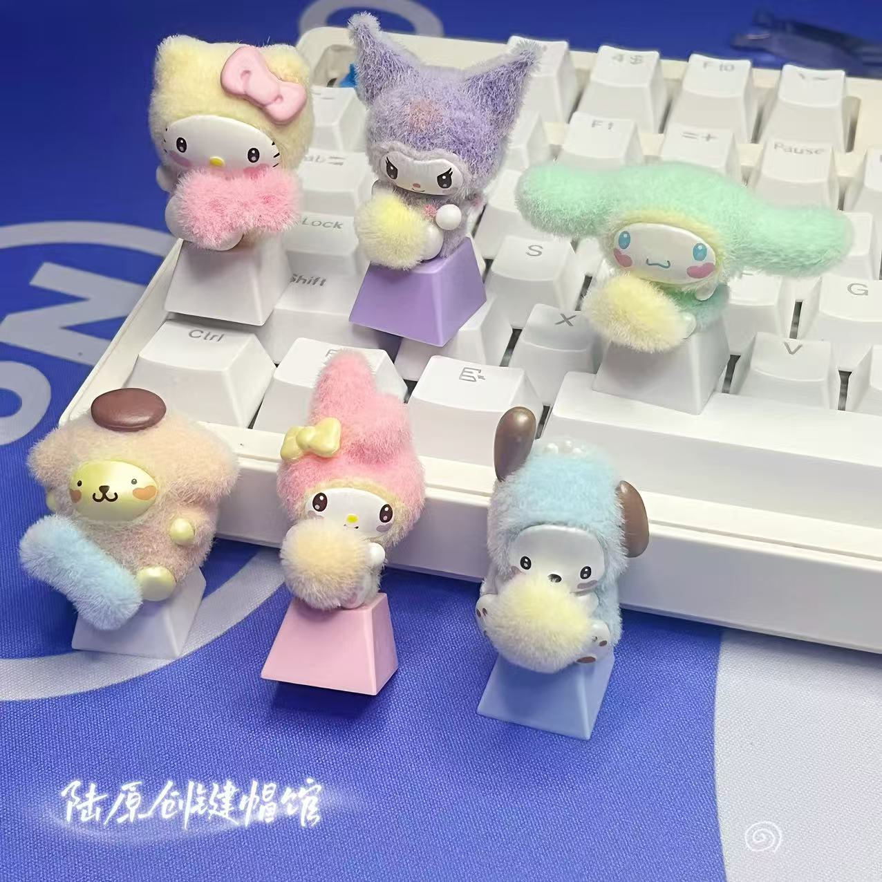 三丽鸥毛绒库洛米凯蒂猫键帽可爱创意游戏机械键盘摆件玉桂狗键帽