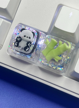 DIY可爱熊猫键帽个性客制化xda滴胶树脂透光机械键盘国宝熊猫键帽