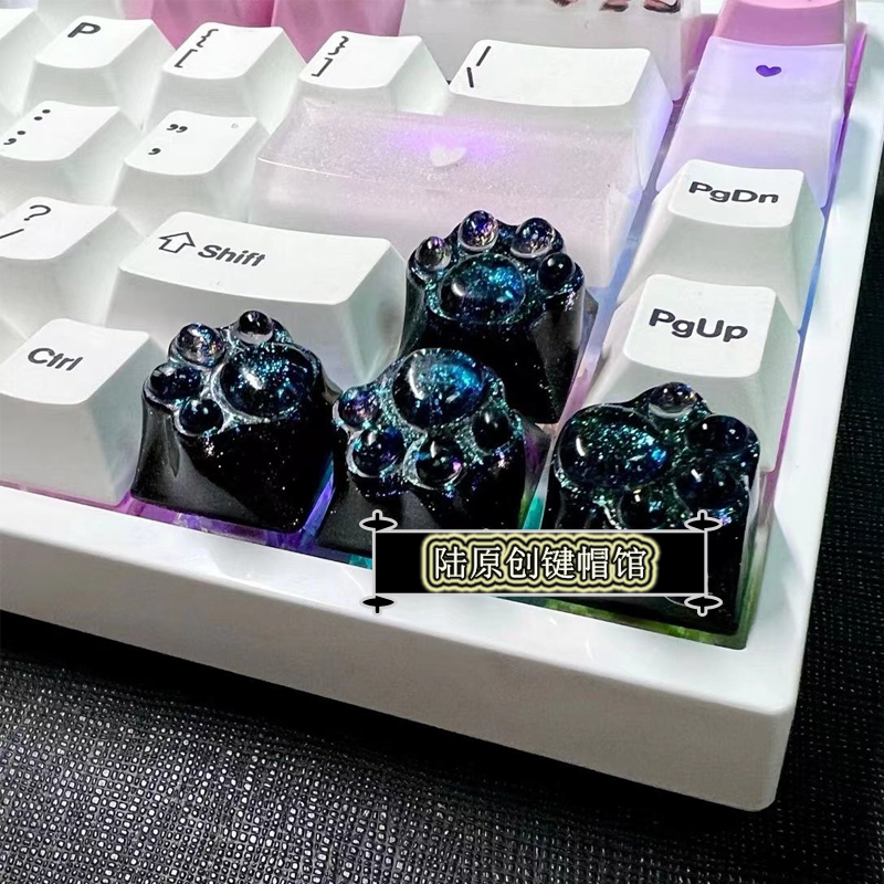 酷炫男生十字轴键盘键帽