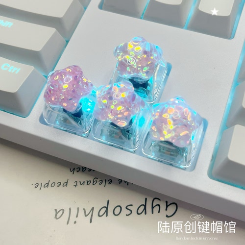 个性透光星星细闪键帽透明可爱美甲立体方向键游戏机械键盘键帽