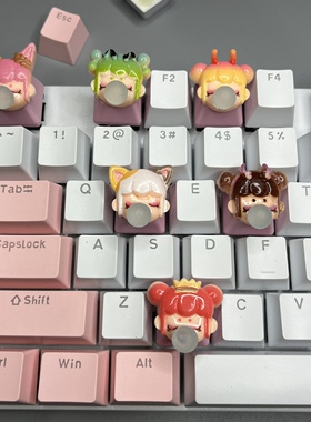 可爱卡通泡泡龙键帽个性立体单个动漫透光十字轴机械键盘键帽