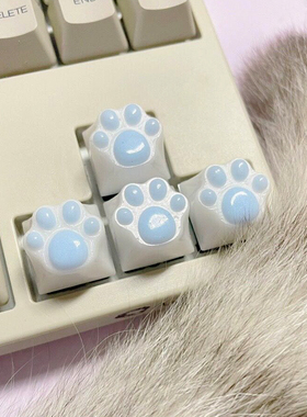 客制化手工定制蓝色猫爪键帽ESC R4 十字轴游戏机械键盘键帽配件