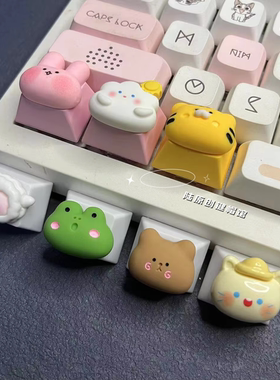 ctrl/alt键帽1.25U个性键帽美甲增高青蛙机械键盘键帽小羊增补