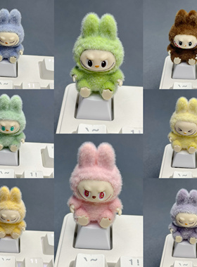 DIY键帽拉布布萌粒键帽机械键盘个性创意Esc立体透光键盘装饰键帽