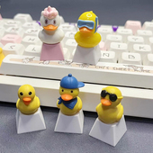 键帽粉色定制增补机械键盘键帽 可爱卡通戴帽小鸭子个性 包邮