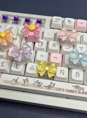 DIY定制透光蝴蝶结键帽粉色黄色R4 ESC十字轴游戏机械键盘键帽