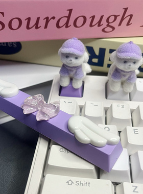 卡通立体植绒小狗DIY手工键帽天使翅膀紫色通用空格机械键盘键帽