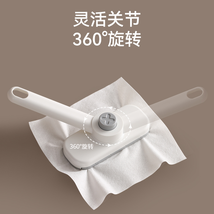 益品家玻璃刮迷你好用的