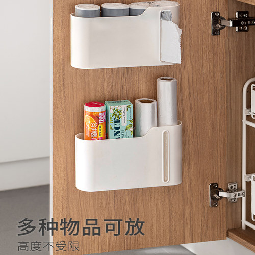 壁挂垃圾袋收纳盒家用厨房橱柜抽取盒塑料袋保鲜膜置物架子