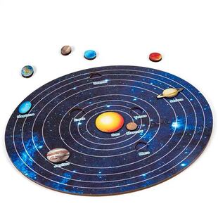 有意思八大行星九大太阳系益智拼图认知宇宙星球配对板科学教具