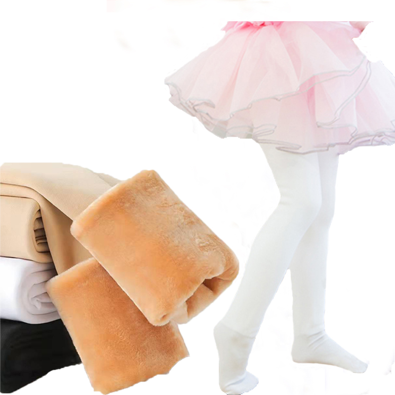 女童连裤袜秋冬加厚舞蹈白色