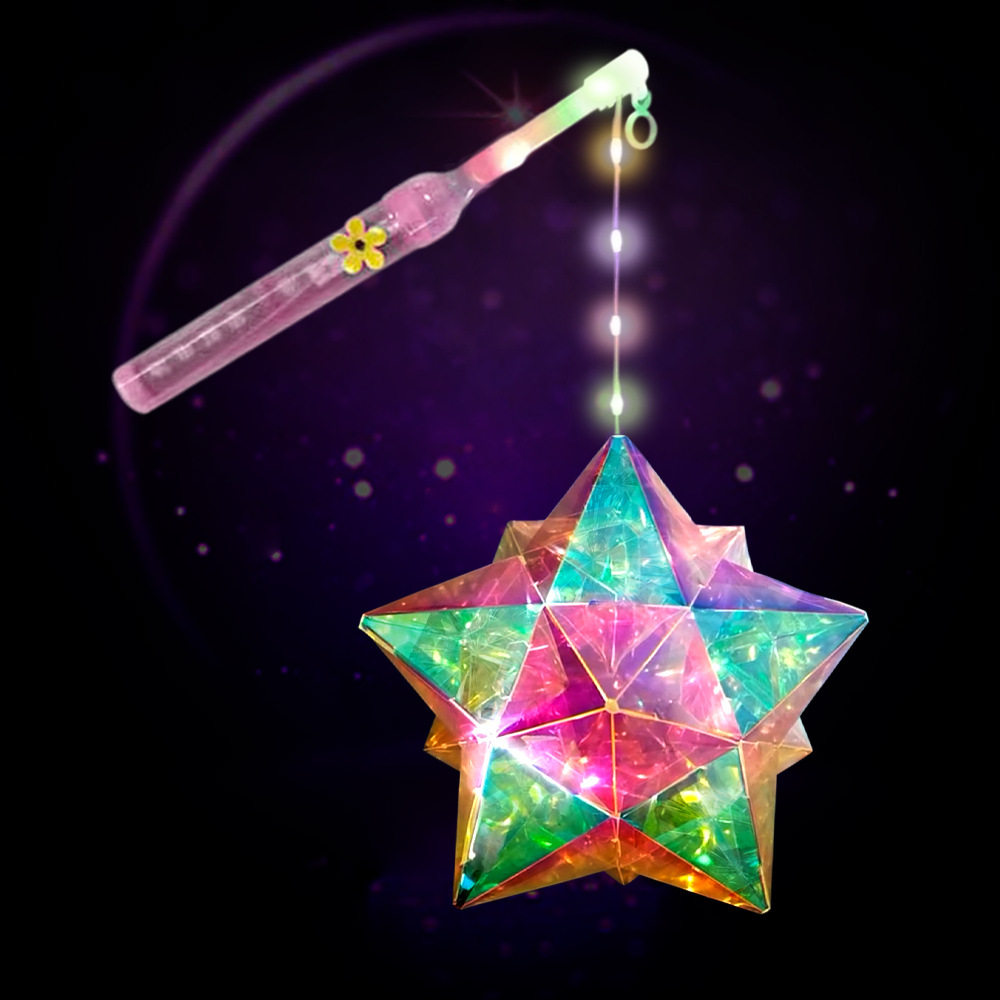 镭射炫彩星星点灯儿童发光手提灯笼夜市花灯手工灯笼春节元宵装饰