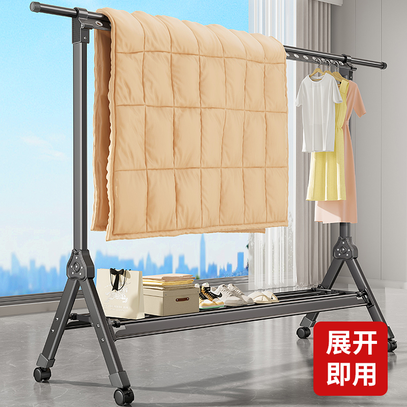 简易晾衣架落地家用卧室挂衣服晾衣杆加粗加厚可移动阳台晒衣杆子
