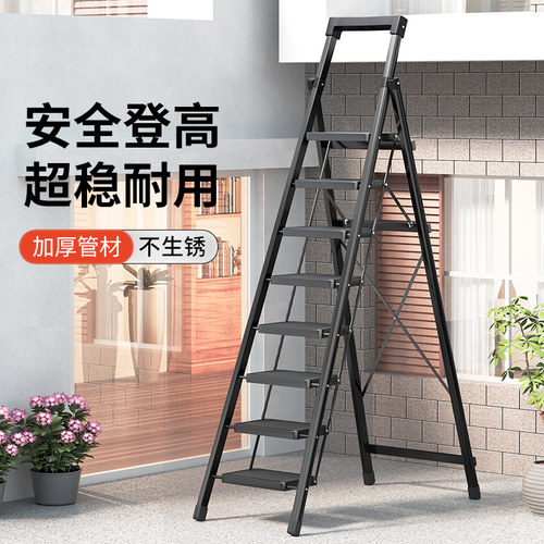 加厚加粗登高阁楼梯 稳固不晃动