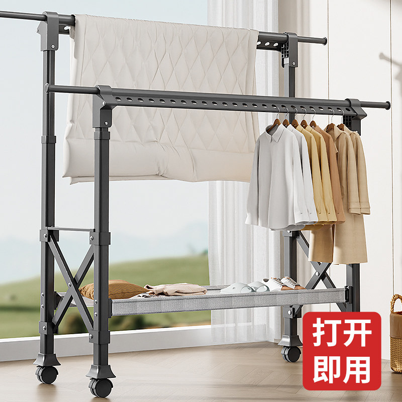 折叠晾衣架落地室内用阳台升降凉架子晒被子神器伸缩凉衣杆