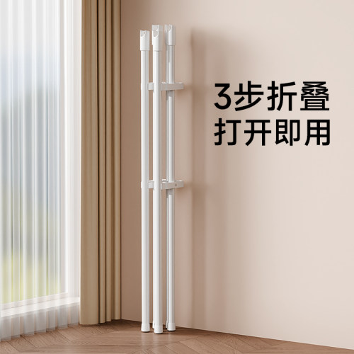 出租房专用晾晒挂衣架
