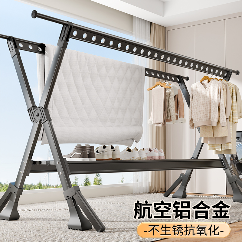晾衣架落地加厚阳台家用折叠晾衣杆铝合金晒衣架室内外晒被子神器