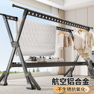 晾衣架落地加厚阳台家用折叠凉衣杆铝合金晒衣架室内外晒被子神器
