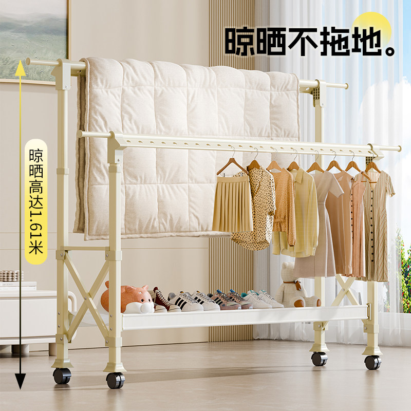 晾衣架落地折叠室内家用阳台室外晒被子神器升降晒衣服架子凉衣杆,收纳整理,置地/升降晾晒衣架,淘宝优惠券,粉丝福利购,淘宝优惠卷