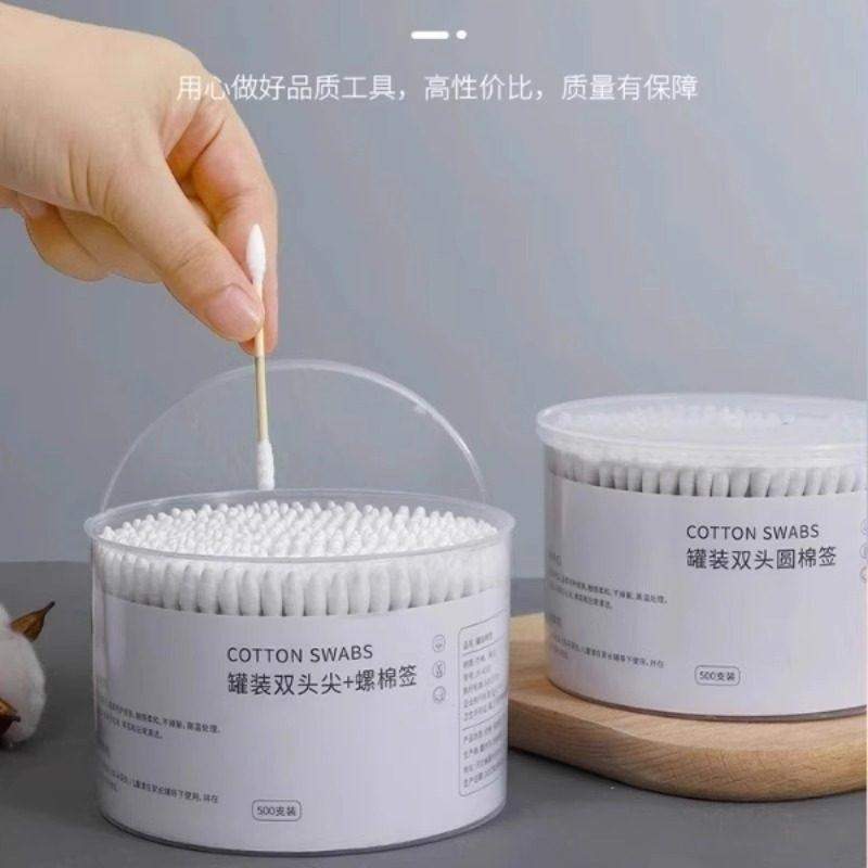 双头棉签棒家用化妆棉签掏耳朵清洁竹木棒多用一次性清洁棉棒