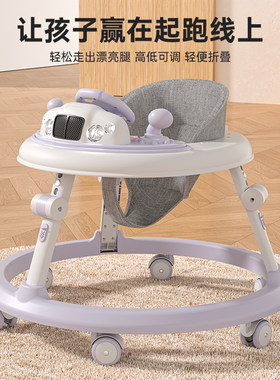 防O型腿防侧翻可坐可推学步车