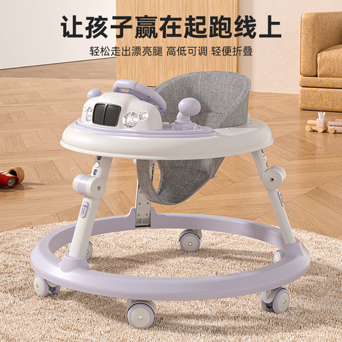 防O型腿防侧翻可坐可推学步车