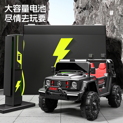 儿童电动车四轮遥控越野汽车男女宝宝小孩玩具车可坐人充电摇摆车