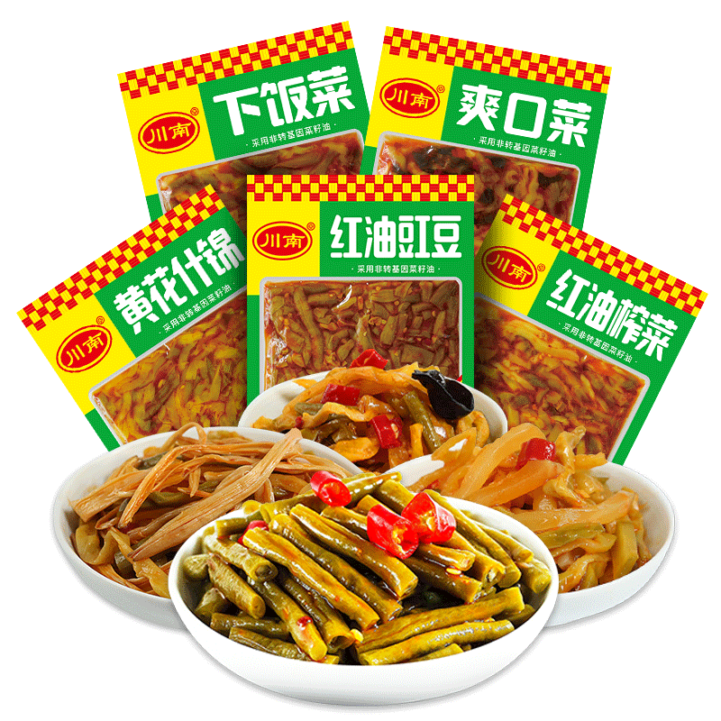 豇豆黄花什锦爽口开胃红油榨菜