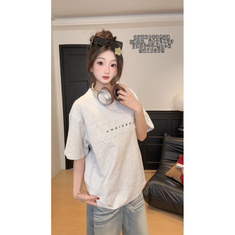 OUNI简约钢印字母宽松情侣短袖女