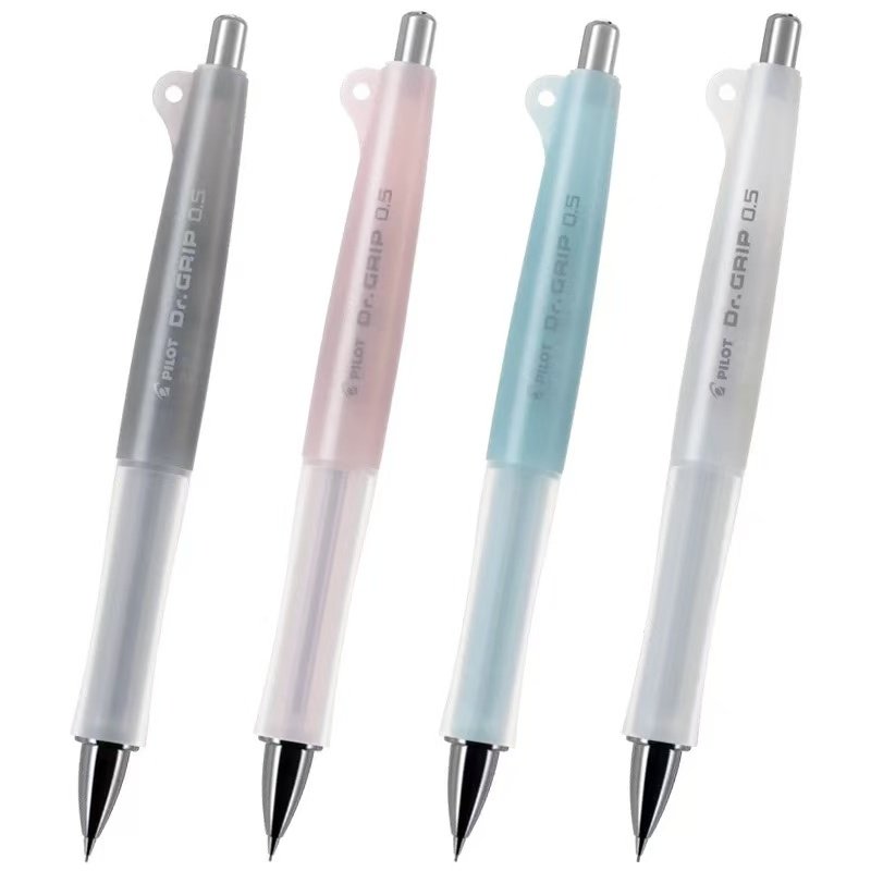 新款限定日本PILOT百乐Dr.Grip classic健握系列摇摇自动铅笔0.5,文具电教/文化用品/商务用品,中性笔,淘宝优惠券,粉丝福利购,淘宝优惠卷