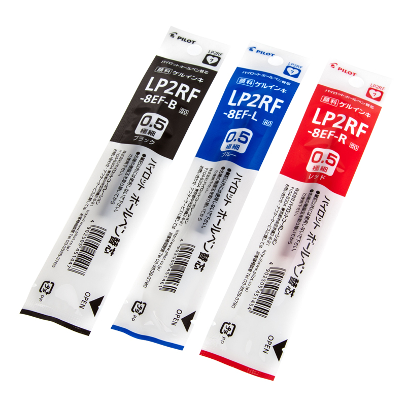 日本百乐pilotjuice笔芯