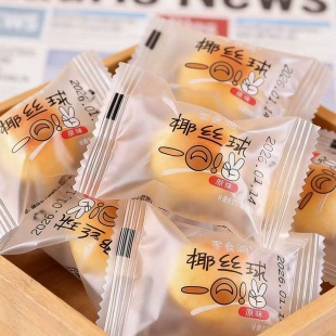 椰丝球奶香椰蓉独立包装 500g奶油学生糕点网红解馋孩子办公室零食